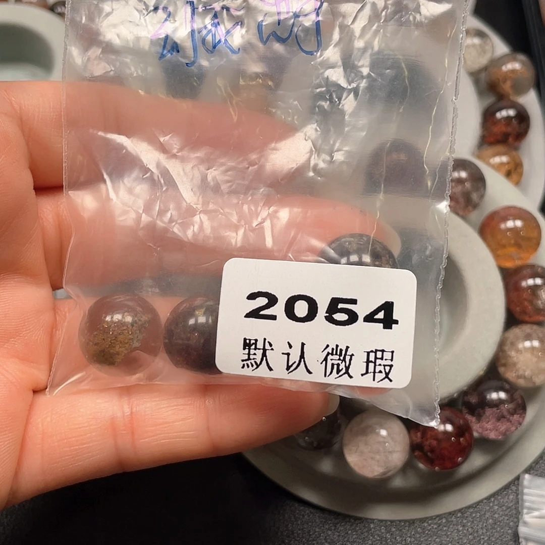 到***了吊坠(不含链)未镶嵌水晶