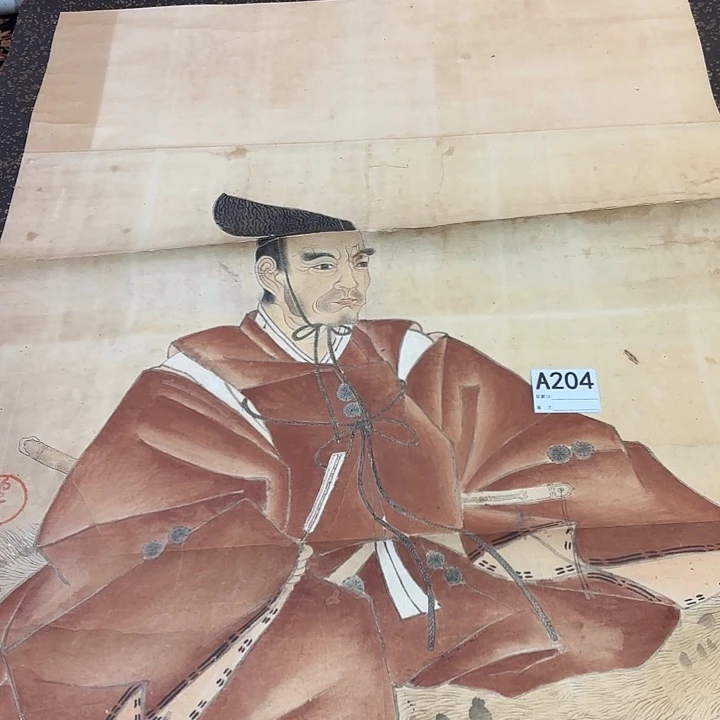 远***者国画回流字画中古物品