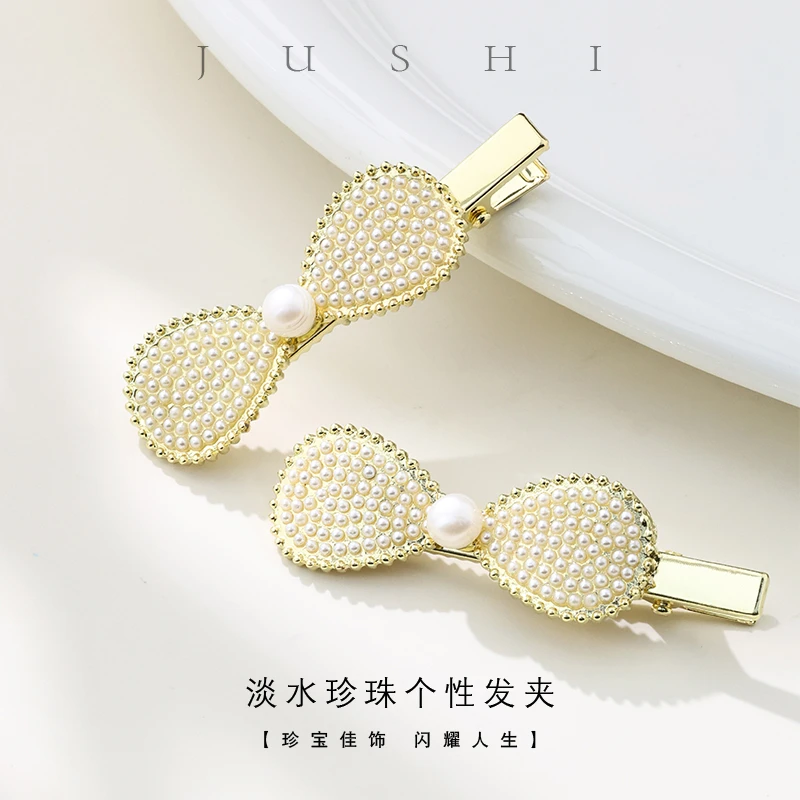 【举石臻品】淡水珍珠无核合金发夹(一对/多样性发)FSC-1207-181