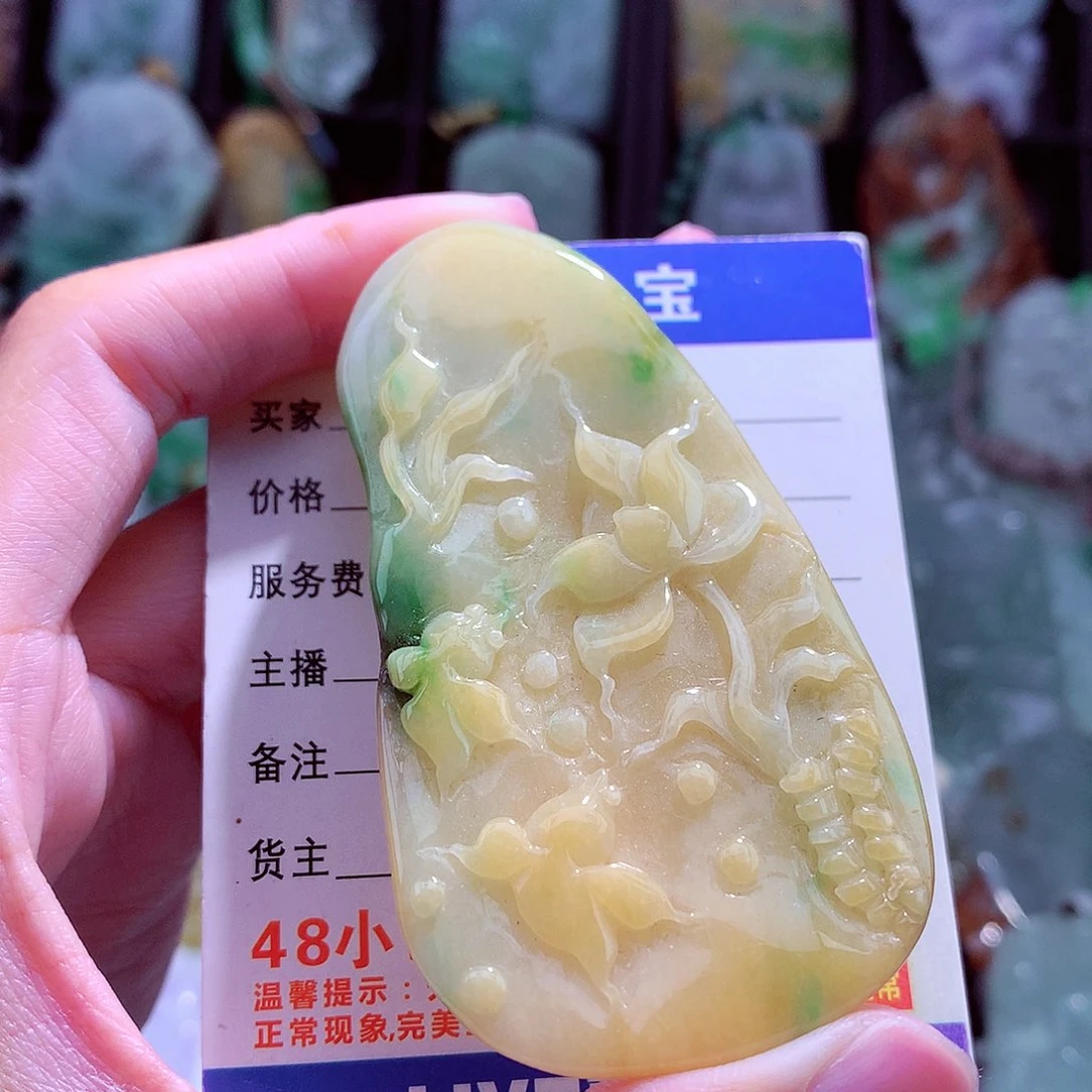 颈饰未镶嵌翡翠天然