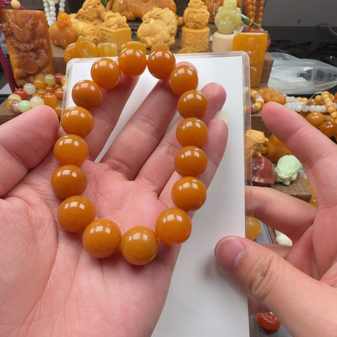 石英质玉（缅黄）未镶嵌颈饰