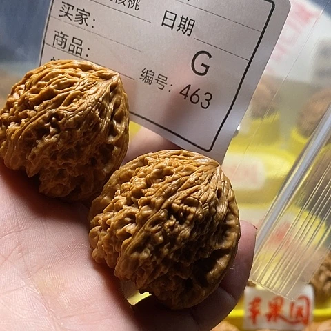 酒***哥桃核吊坠自产自销……