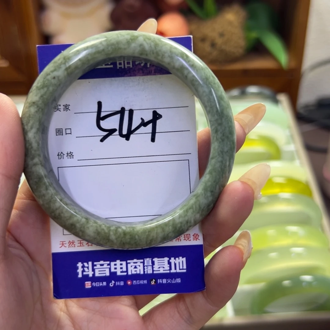 蛇纹石玉未镶嵌手镯267