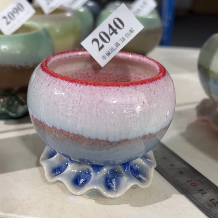 口7高8 ……未满30运费到付
