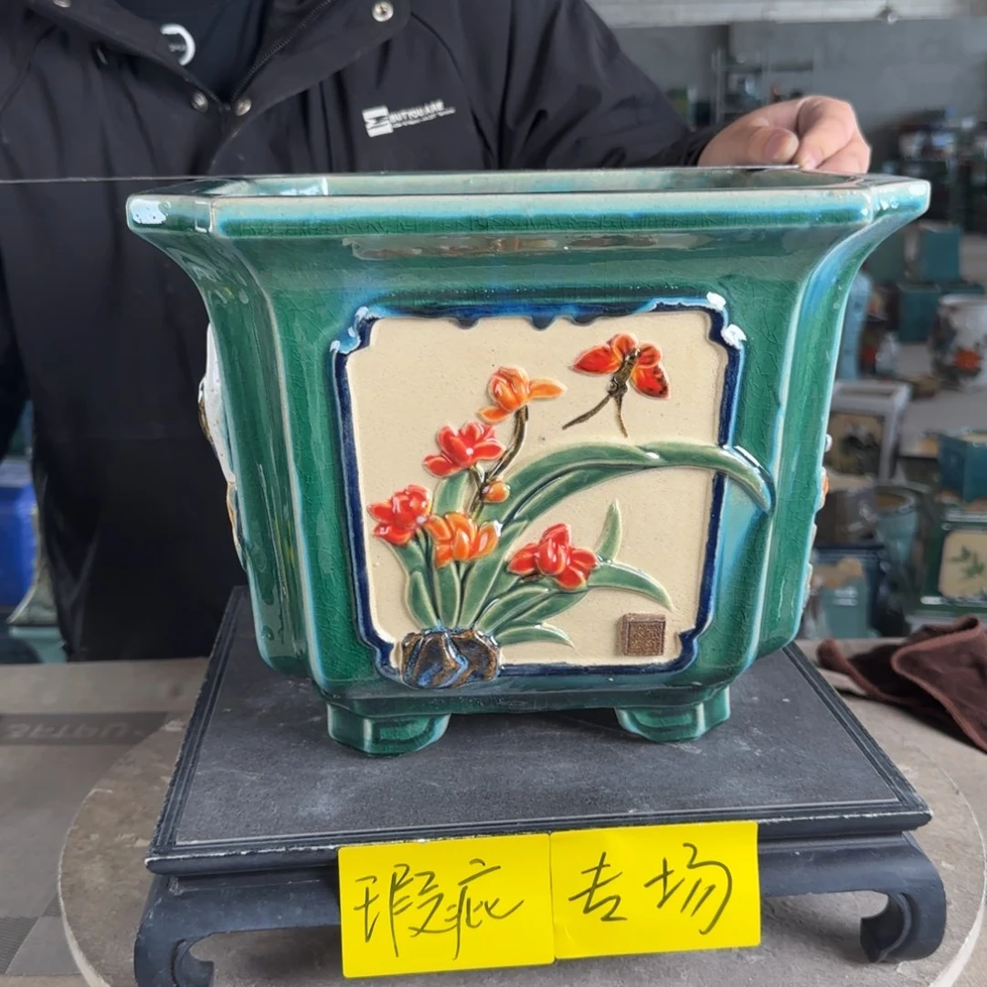 陶。一风堂石湾花盆 瑕疵