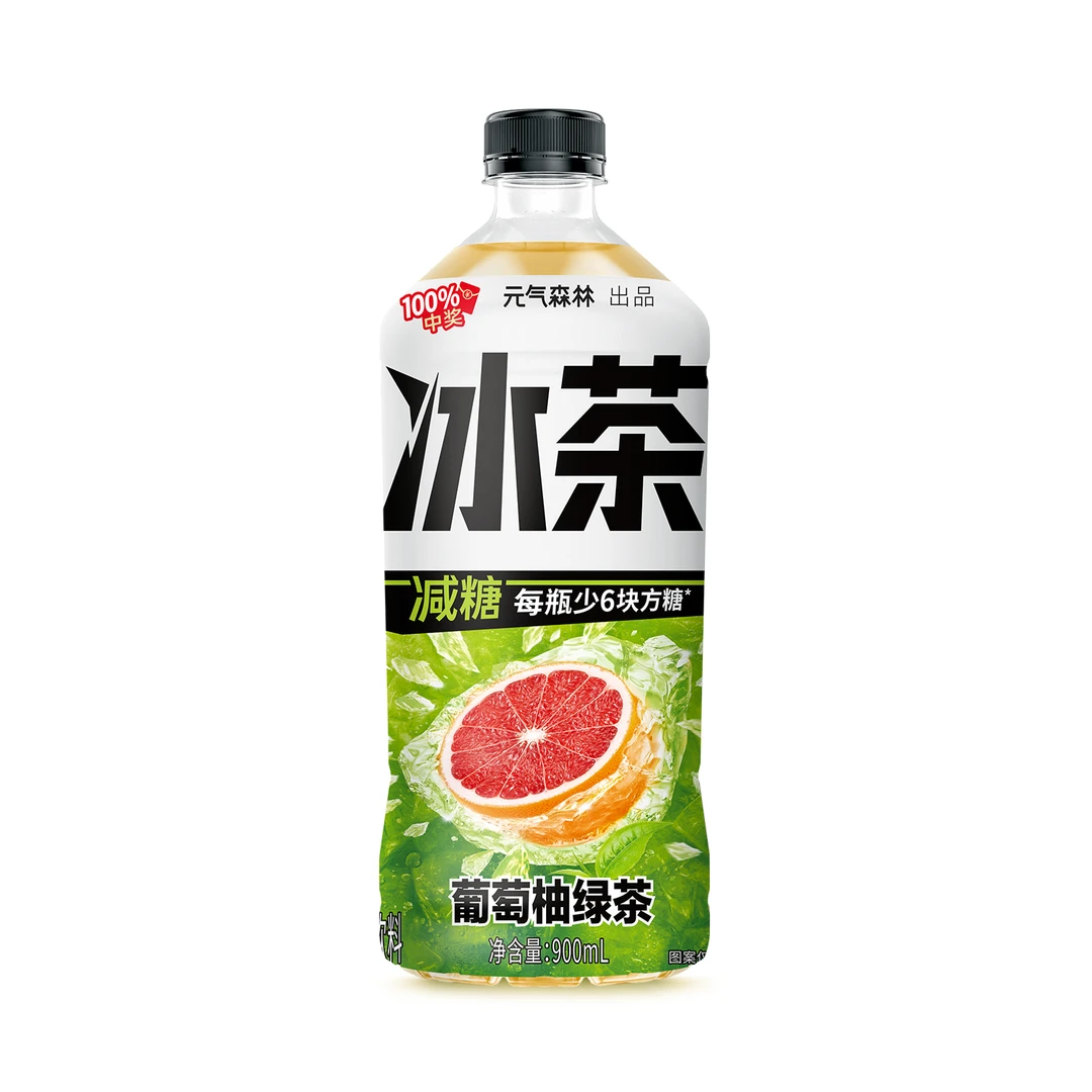 元气森林 葡萄柚绿茶（冰柚味茶饮料） 900mL 沃尔玛小时达 同城配送
