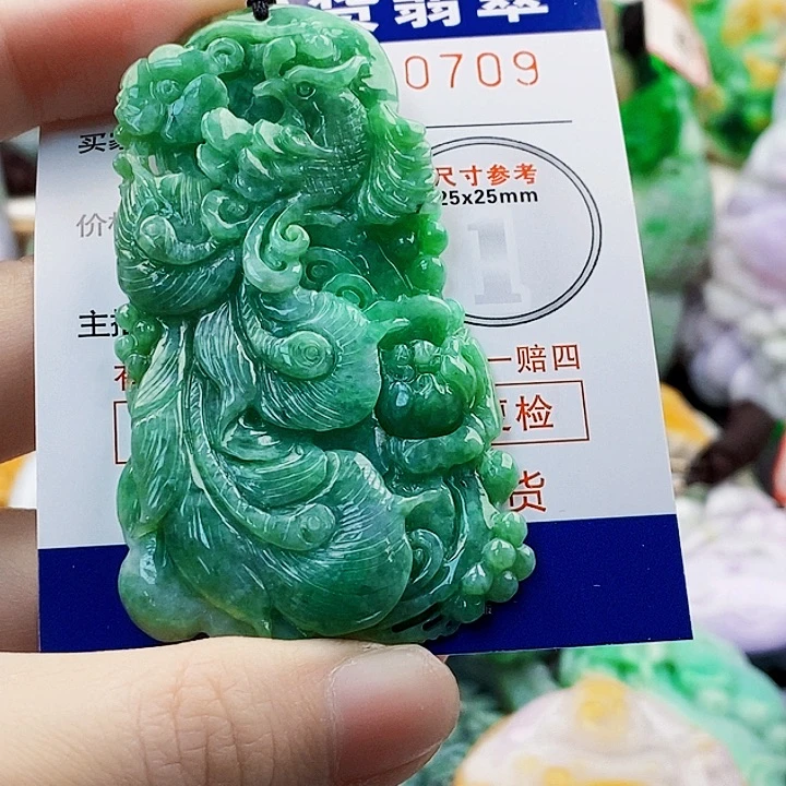 漫***季吊坠(不含链)未镶嵌翡翠