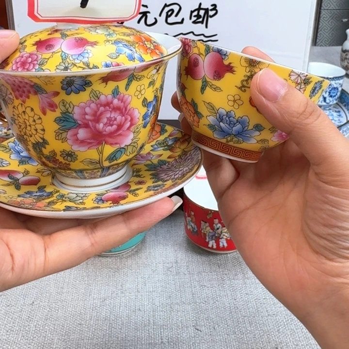 景德镇陶瓷景德镇瓷器