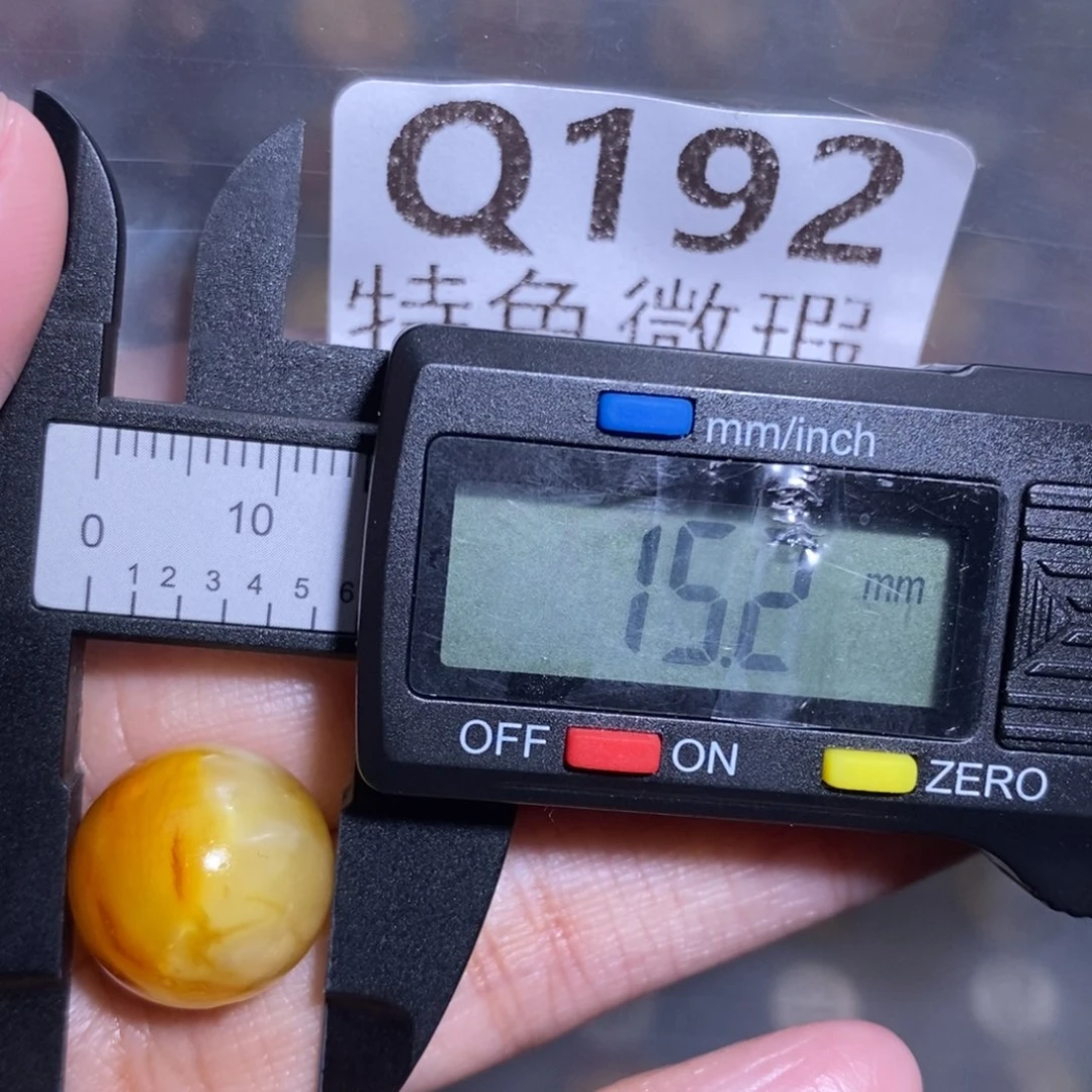 琥珀未镶嵌裸石未镶嵌琥珀蜜蜡裸石