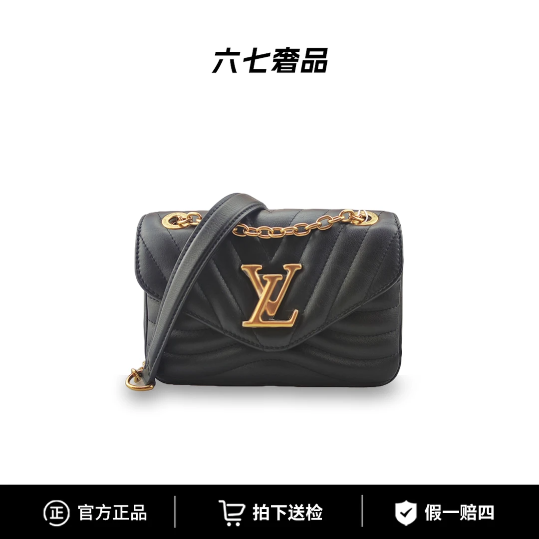 99新 LV newwave黑金屁桃包芯片款女士单肩斜挎包