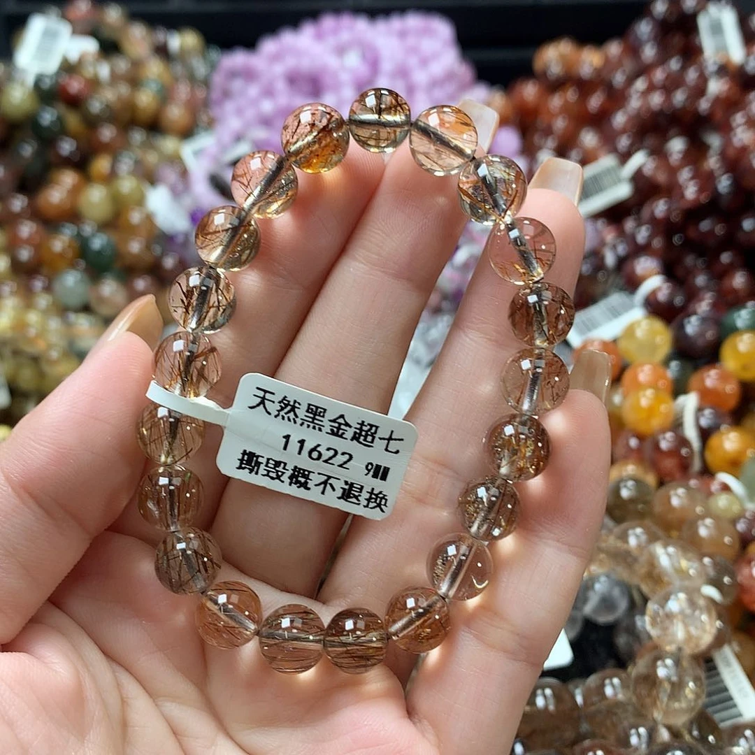 未镶嵌手链水晶，