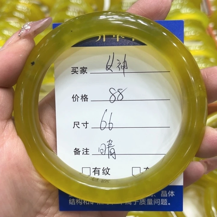 蛇纹石玉手镯未镶嵌?**?