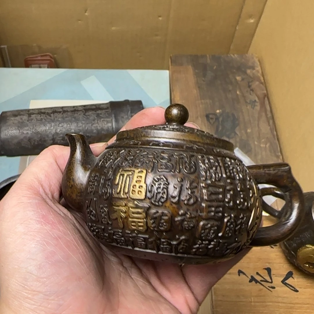 纸**纸如图所示所拍即所得