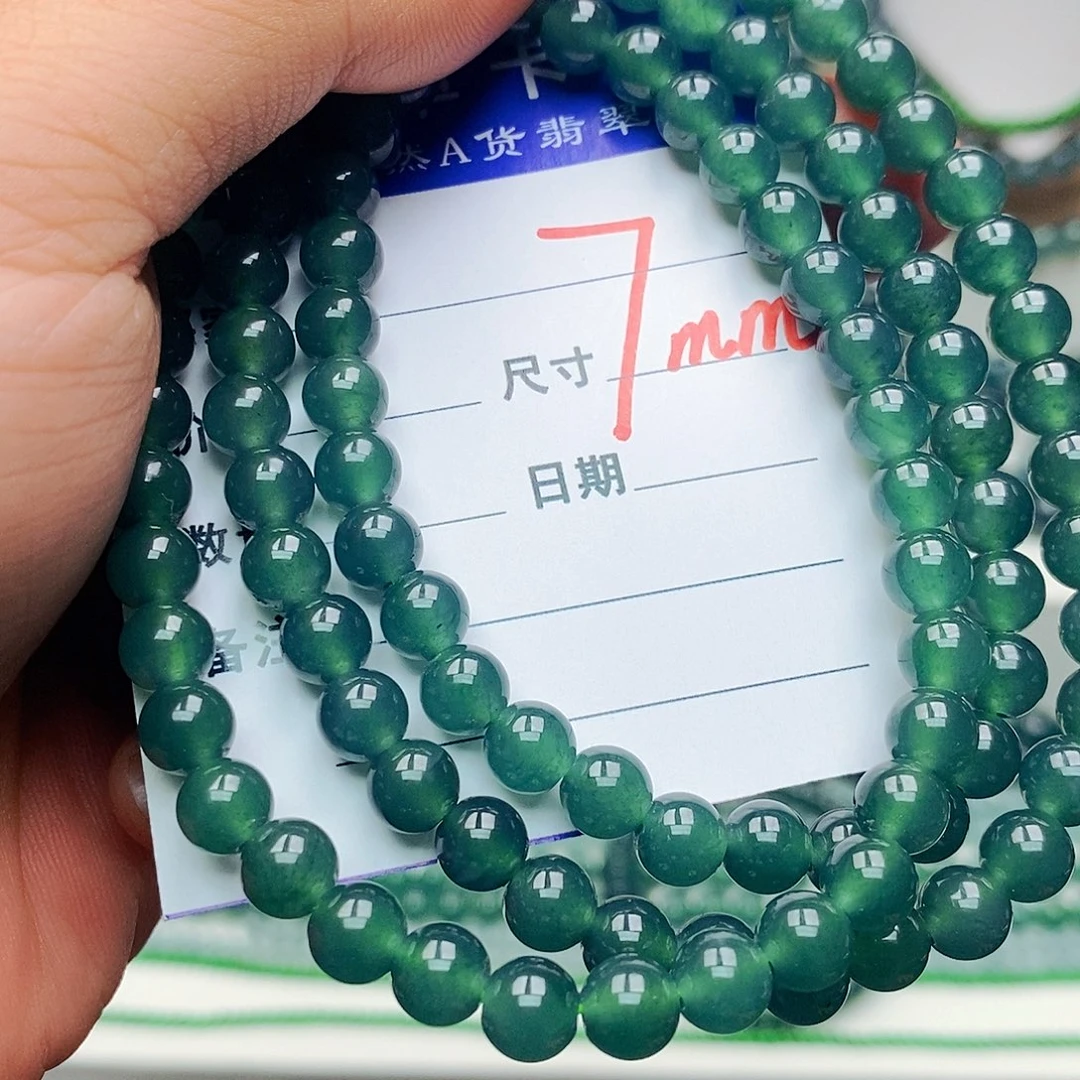 翡翠未镶嵌手链翡翠