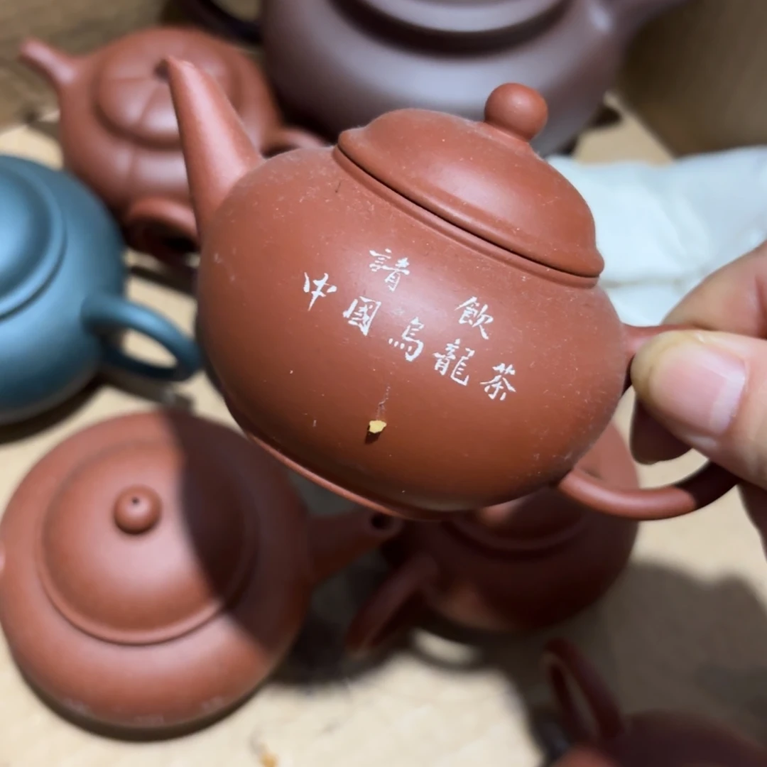 大****紫砂茶壶紫砂之梦也将是他最后两首