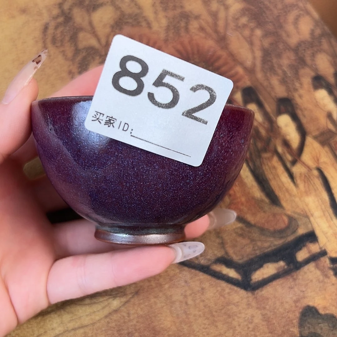 摆件神垕原产地钧瓷茶器