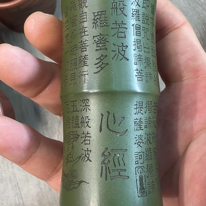 茶杯紫砂全手工制作工艺