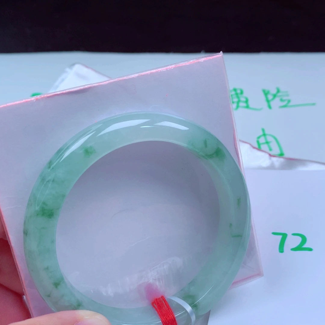 未镶嵌手镯翡翠缅甸天然A货翡翠手镯56.8