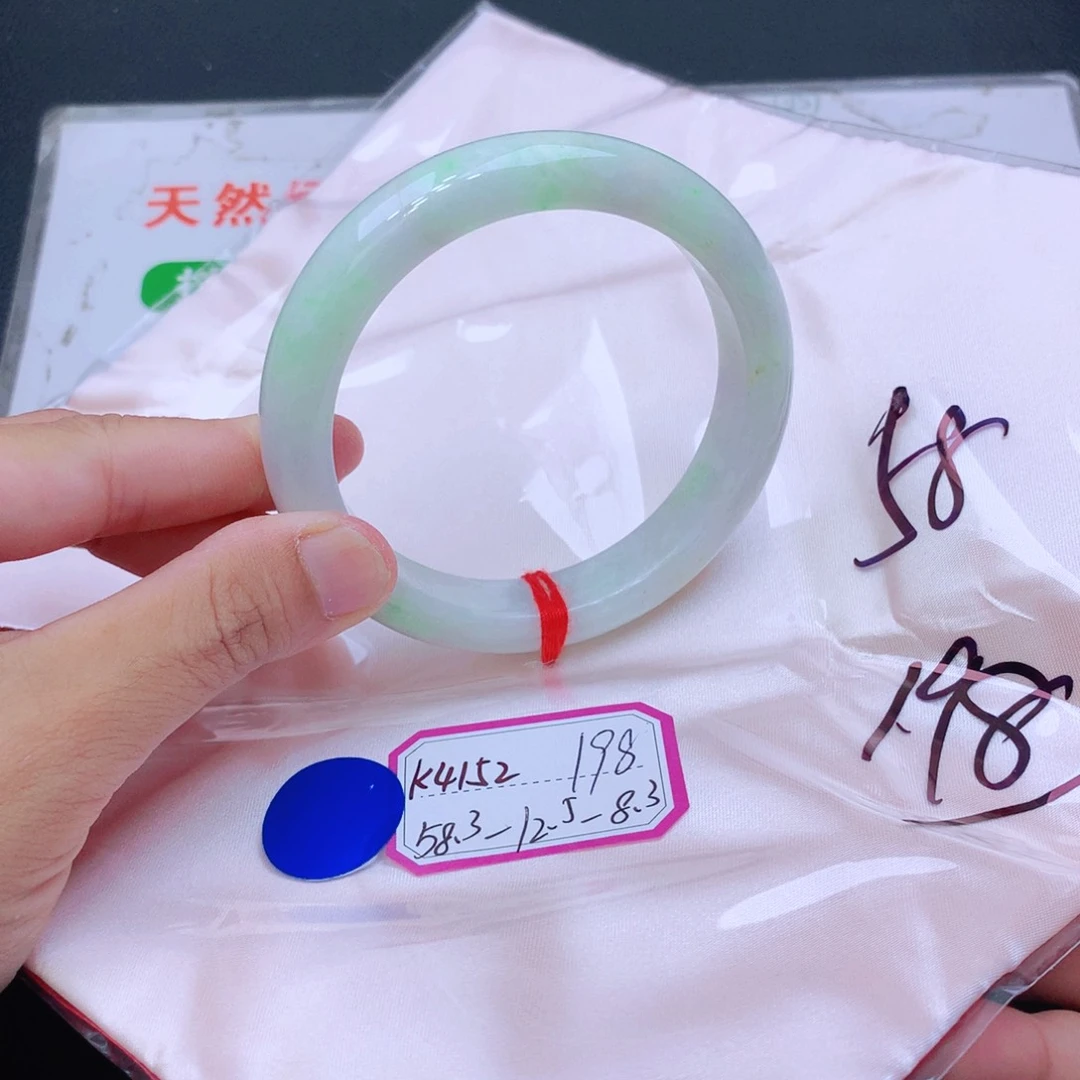 未镶嵌手镯翡翠翡翠