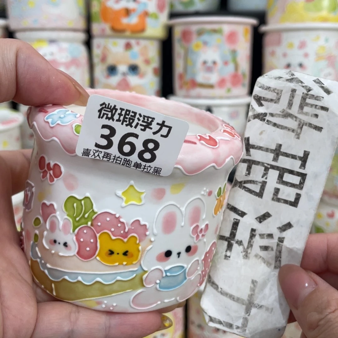 368嘟嘟嘟嘟嘟嘟嘟嘟嘟嘟