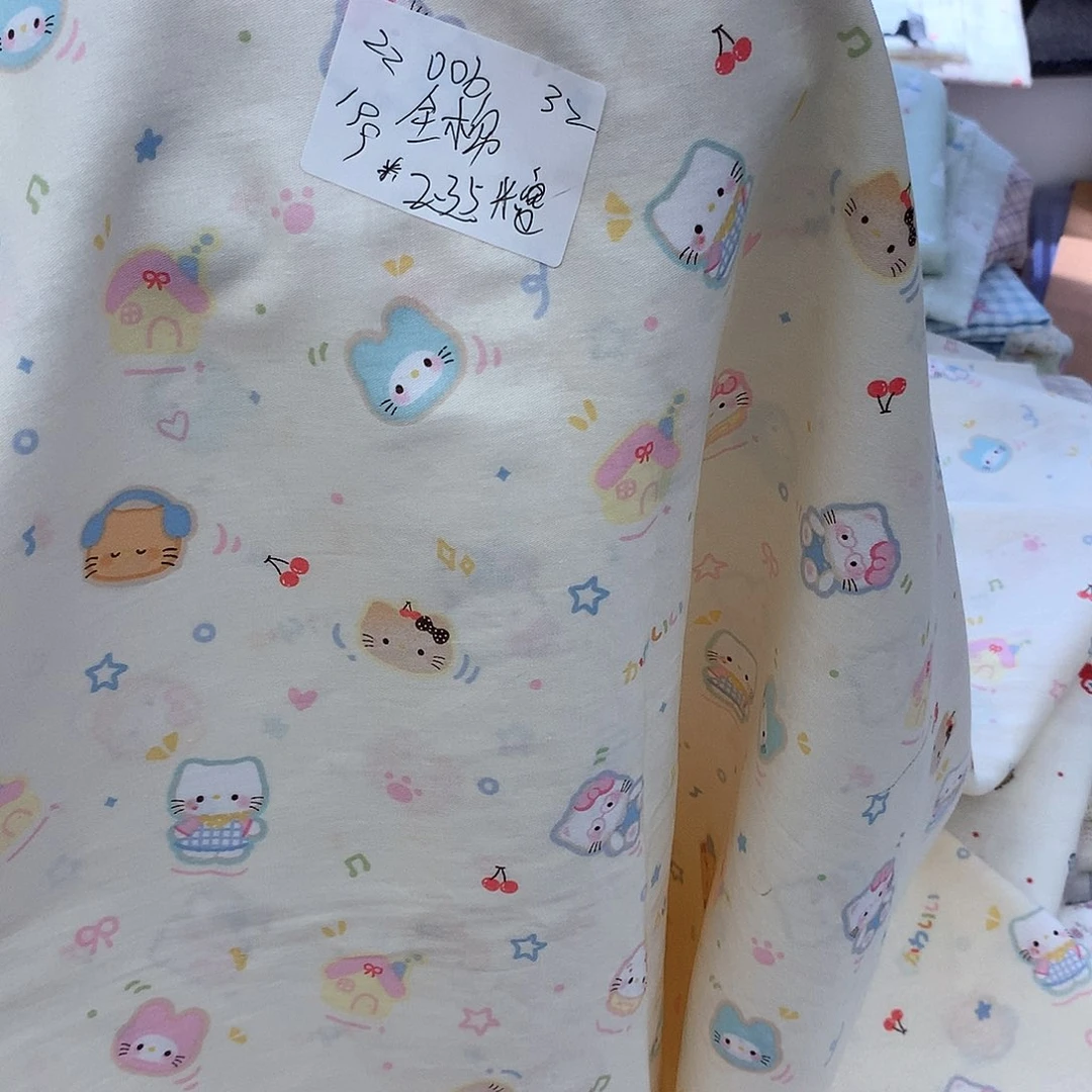 棉006全棉2.35米宽