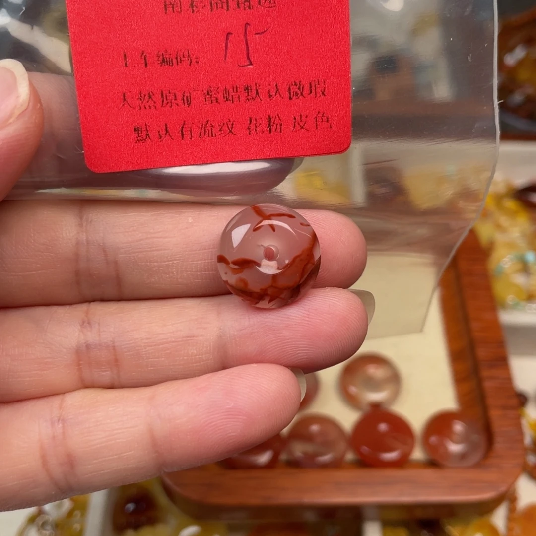 裸石琥珀未镶嵌15，
