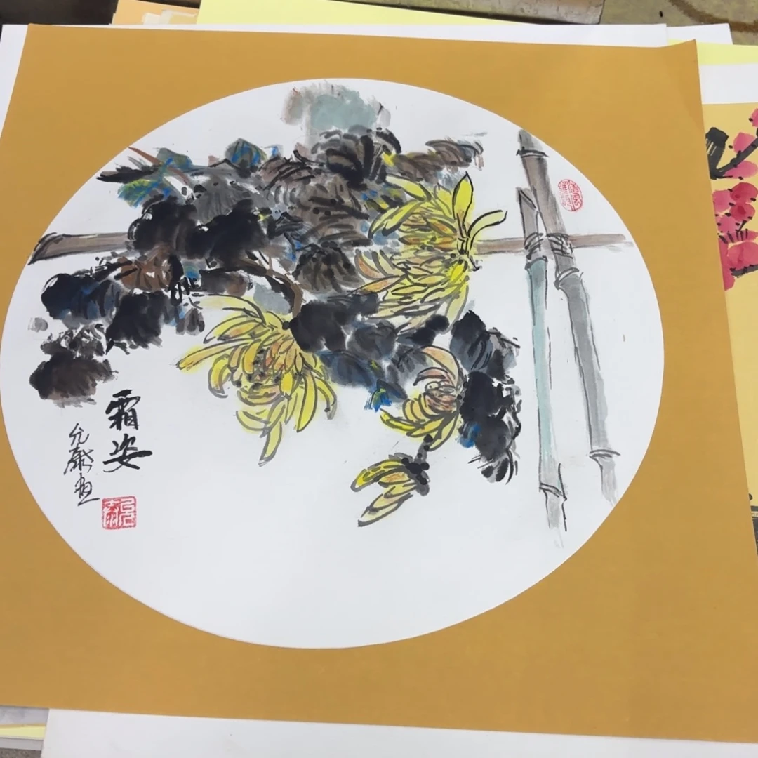 国画50-50卡纸作品童