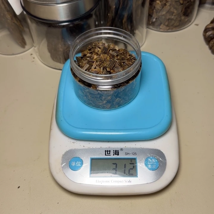 风车木（黑檀木）快**足海南白棋30克