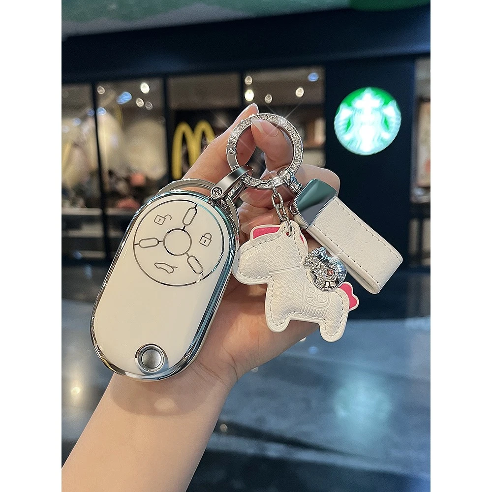 适用奔腾小马钥匙套2025新款灵动马活力马萌趣马元气马扣壳男女包