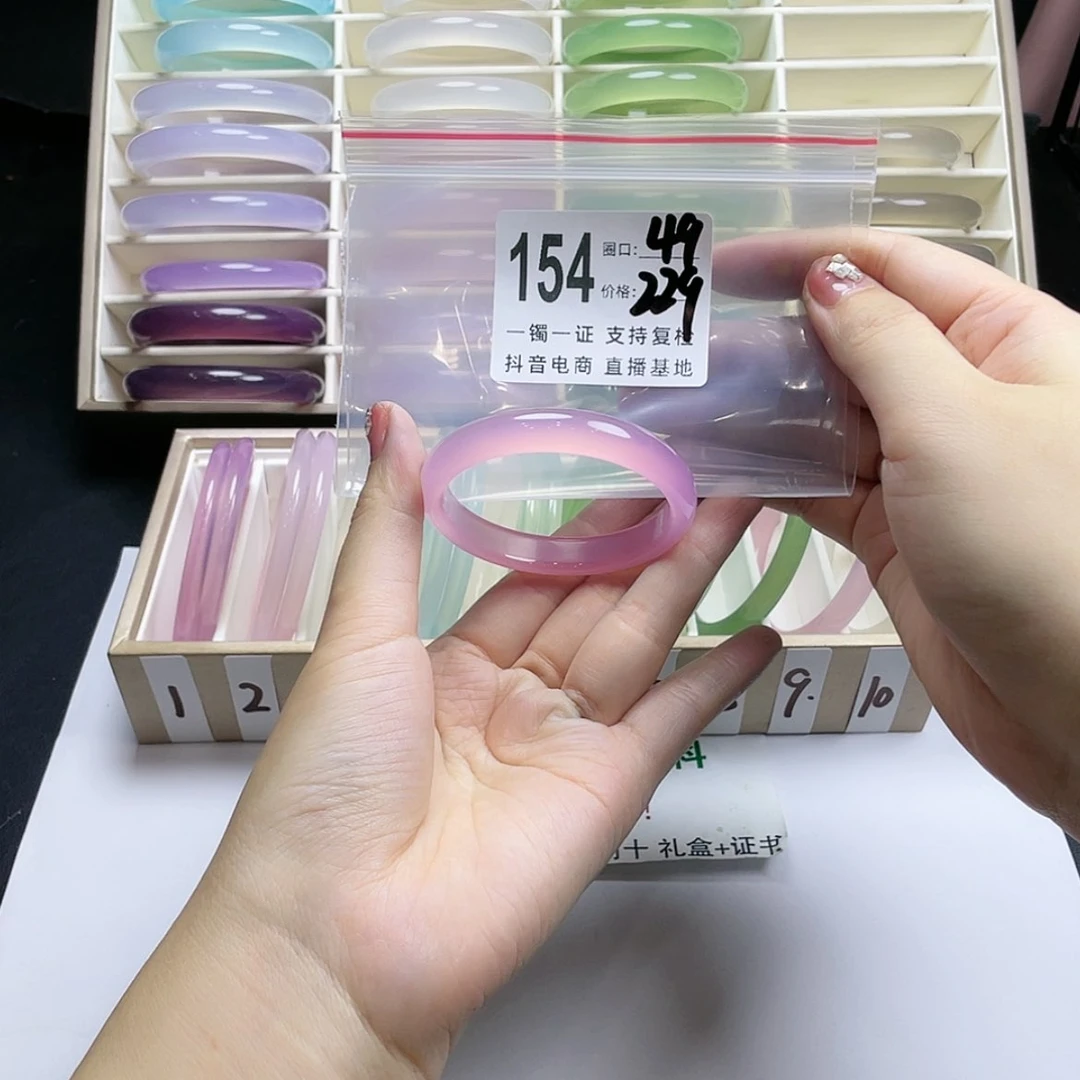 【闪购商品】手镯玛瑙/玉髓未镶嵌微*