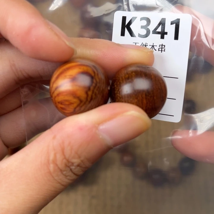 黄花梨/降香黄檀手串/手链