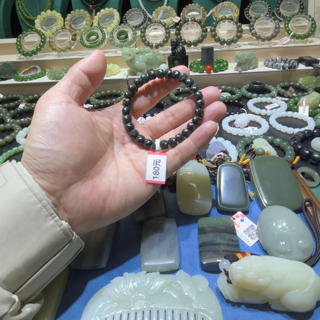 和田玉未镶嵌手链