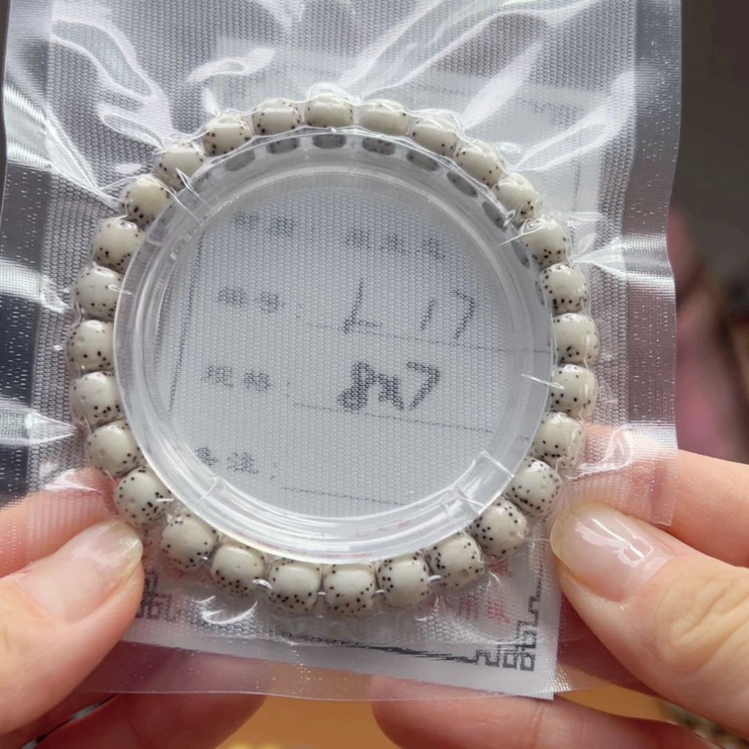 星月菩提手串一***✨17星月菩提