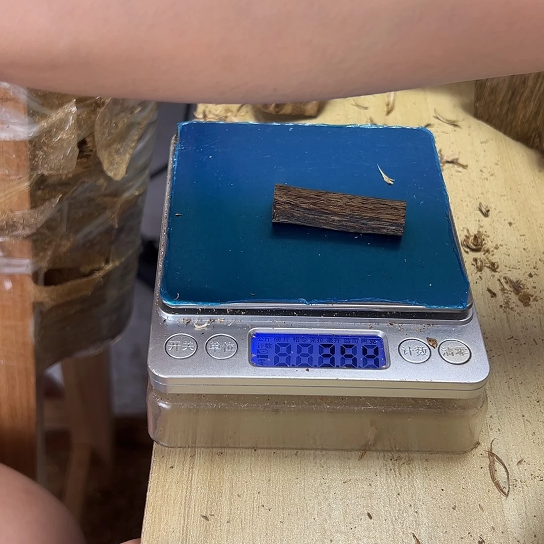 香料绿奇楠牌子3.5克白棋