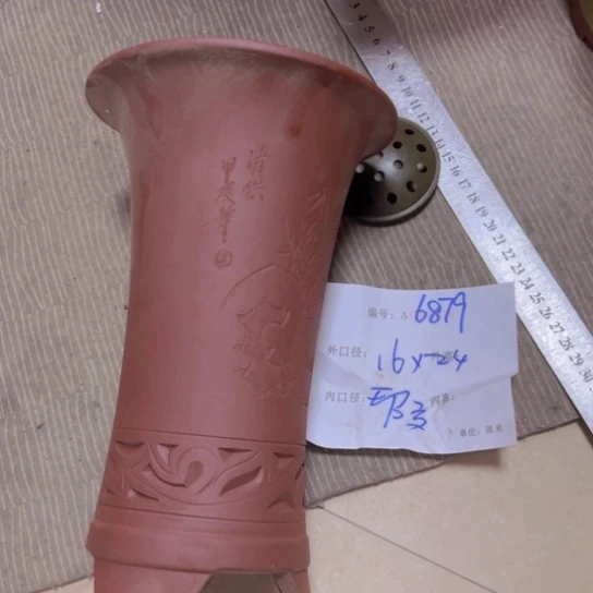 紫砂花盆花卉工艺