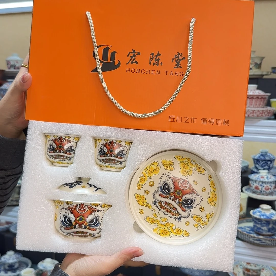 我们的目标是成为一名