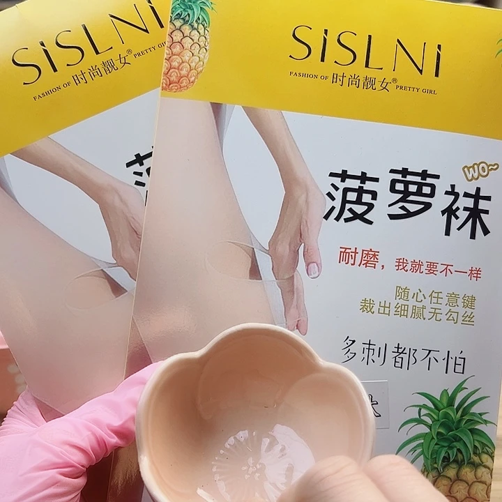 14558585885888898898889