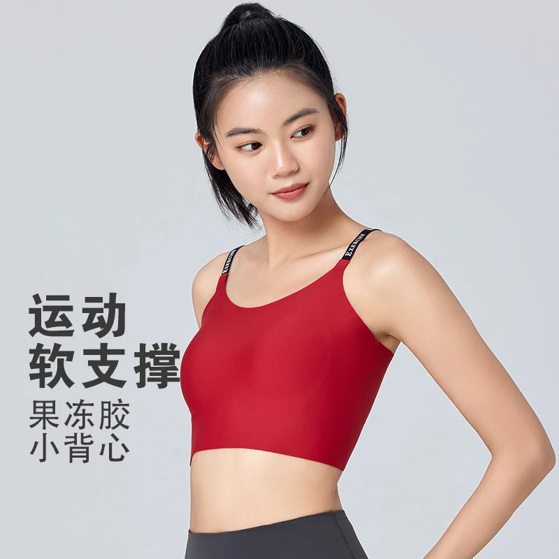 夏季瑜伽外穿无袖一体式美背普拉提防震可挂脖跑步洋气运动薄款