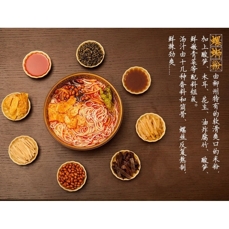 口水哥螺蛳粉312g10袋礼盒装正宗柳州特产螺狮丝粉方便面速食包邮