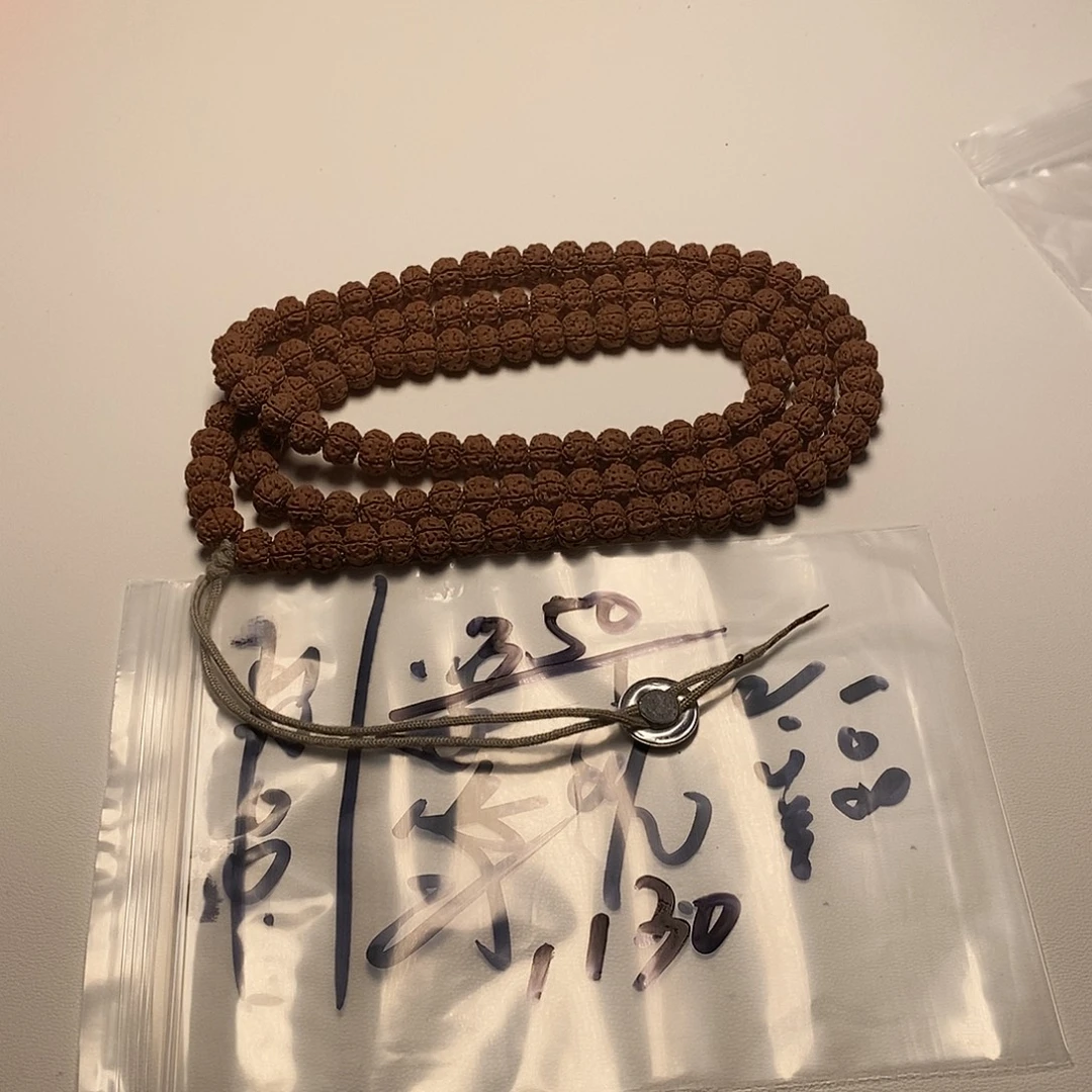 M***0手串金刚菩提神秘一号1130 尺寸9mm
