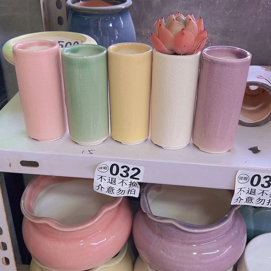 陶瓷花盆当场满12包邮