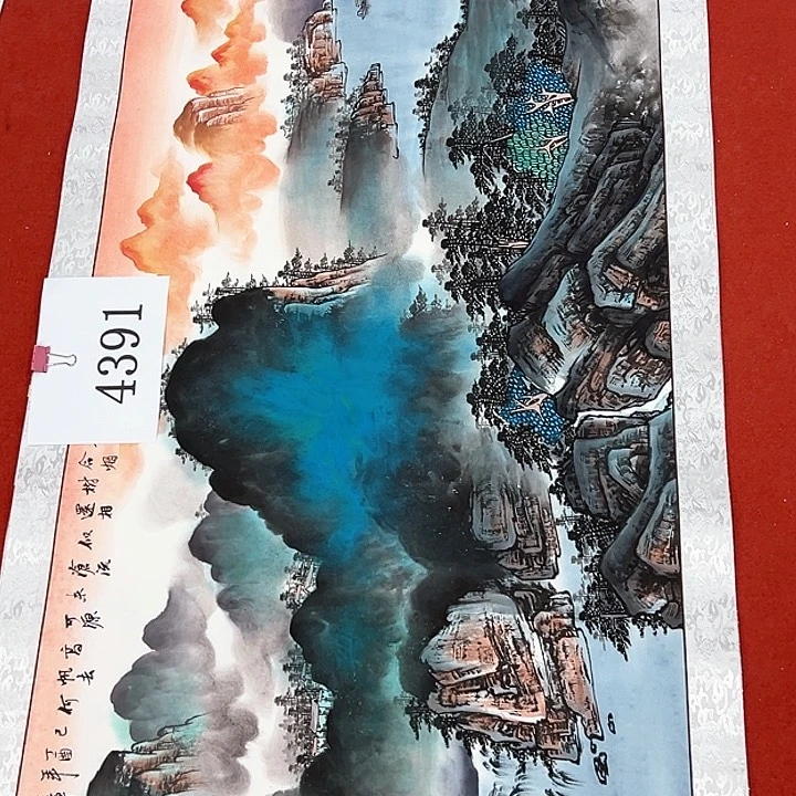 国画新年快乐新号加油