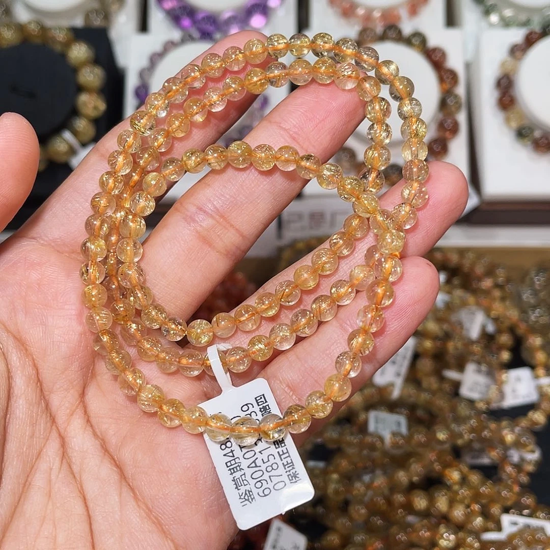 手链发晶未镶嵌三圈金发晶5.3mm