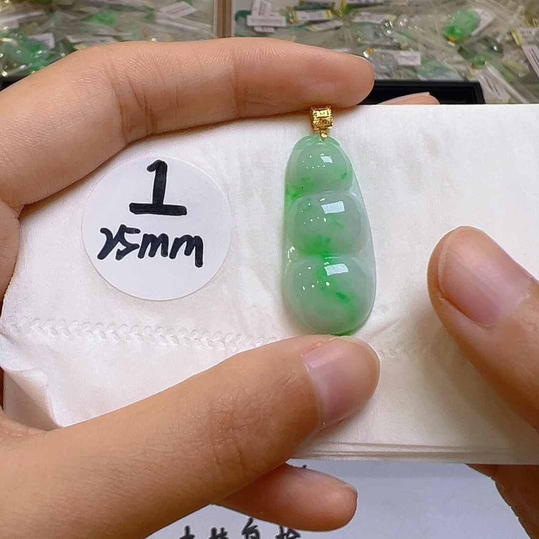 翡翠18K金镶嵌吊坠(不含链)我