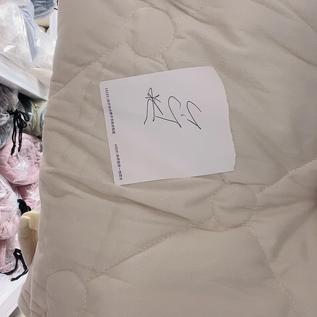 雪尼尔快乐大本营我都快