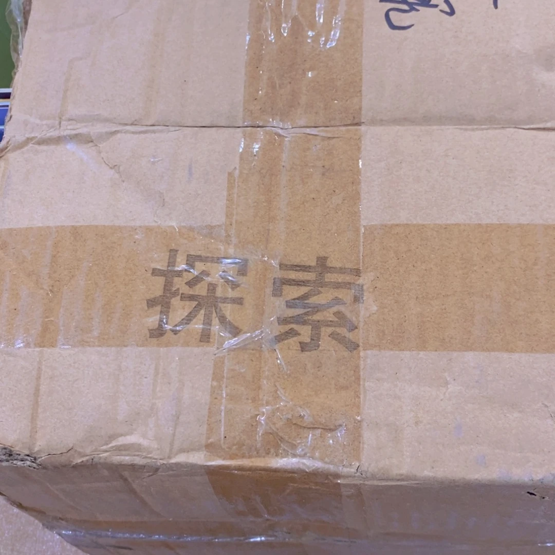 牛津树探索¥¥¥¥¥¥¥¥¥¥¥¥@