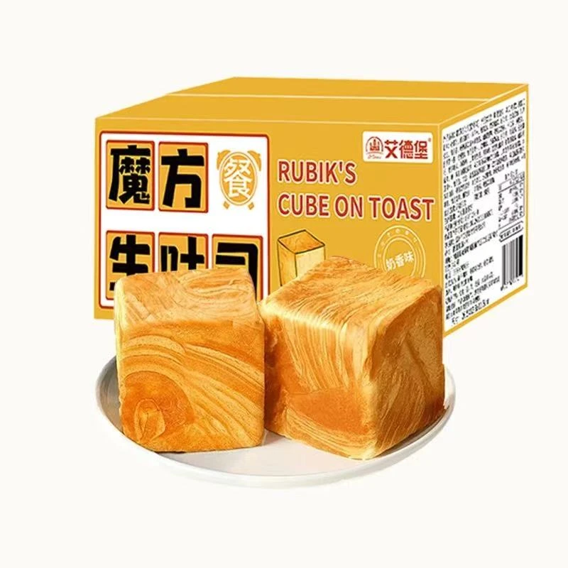 魔方生吐司早餐面包400g*2箱【保质期到2025/9/10】