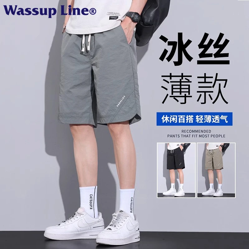 WASSUP LINE夏季五分短裤薄款短裤宽松运动休闲裤外穿男士沙滩裤