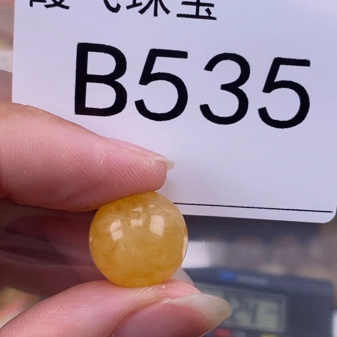 琥珀未镶嵌珠宝奇石14.2