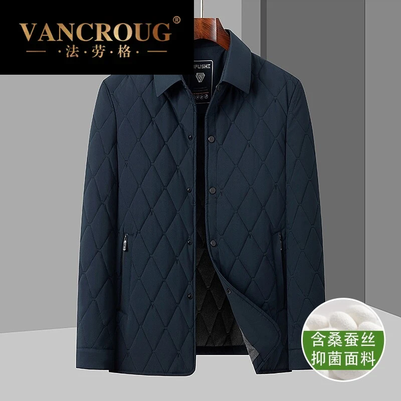 法劳格中年高档舒适休闲男士夹克外套秋季新款保暖行政夹克男装
